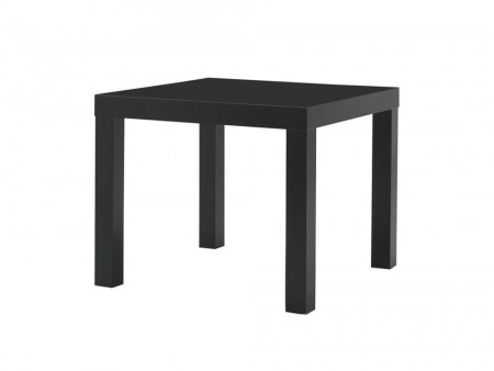 Zaid End Table