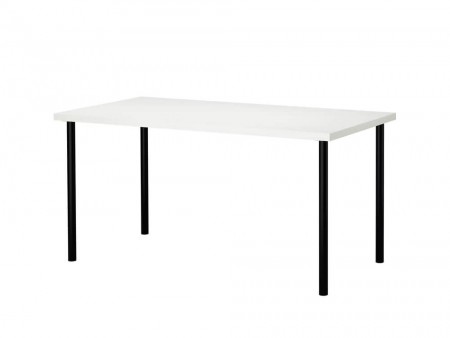 Slim White Table