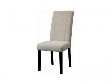 Elaine II Dining Chair